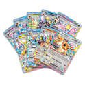 Jeu de cartes Pokémon - Coffret Boîte Surprise Évolutions Prismatiques EV08.5 (scellé)