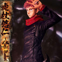 Figurine Jujutsu Kaisen - Itadori - Anime Town
