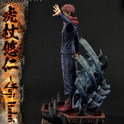 Figurine Jujutsu Kaisen - Itadori - Anime Town