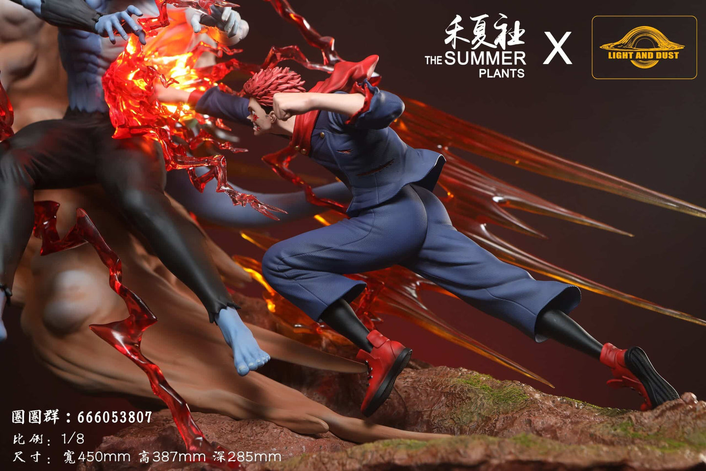 Figurine Jujutsu Kaisen - Itadori Yuji vs Mahito