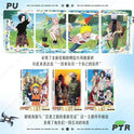 Jeu de cartes Naruto - Boite de 18 Boosters Naruto Kayou – Wave 6 Tiers 4