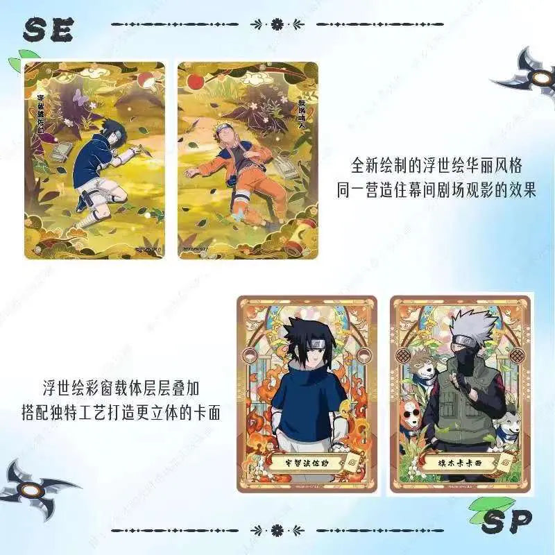 Jeu de cartes Naruto - Boite de 18 Boosters Naruto Kayou – Wave 6 Tiers 4