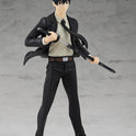 Figurine Chainsaw Man - Aki Hayakawa 1