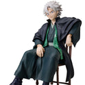 Figurine Demon Slayer - Sanemi Shinazugawa du vent