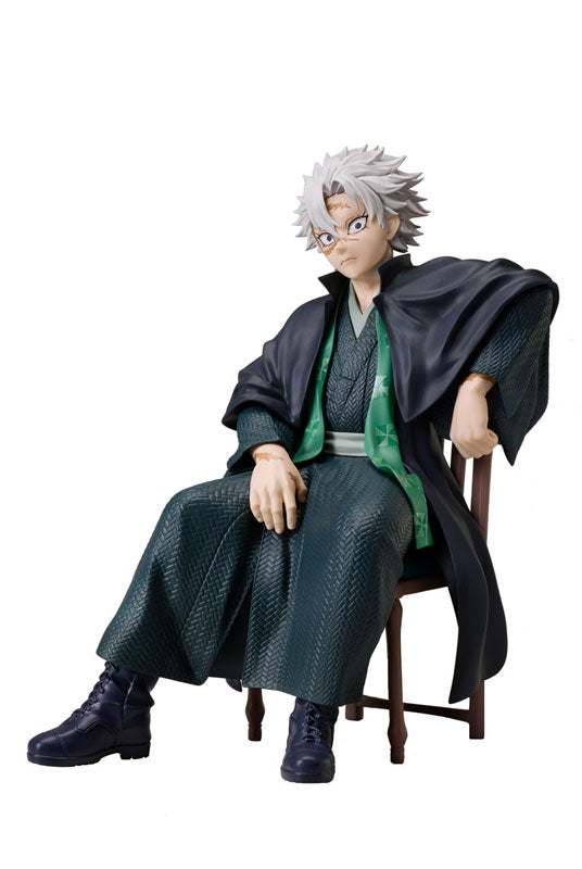 Figurine Demon Slayer - Sanemi Shinazugawa du vent