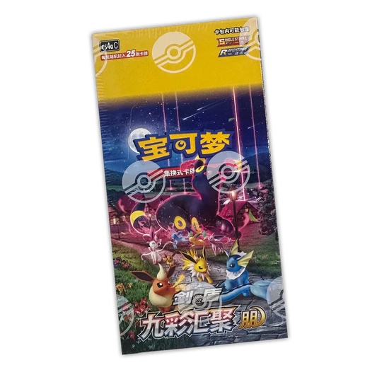 Jeu de cartes Pokémon - Display CS4AC - Eevee Heroes (scellé)