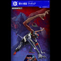 Figurine Evangelion - 9th Angel Erosion