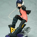Figurine My Hero Academia - Kyoka Jiro - Anime Town