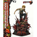 Figurine Chainsaw Man - Denji Ultimate - Anime Town