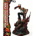 Figurine Chainsaw Man - Denji Ultimate - Anime Town