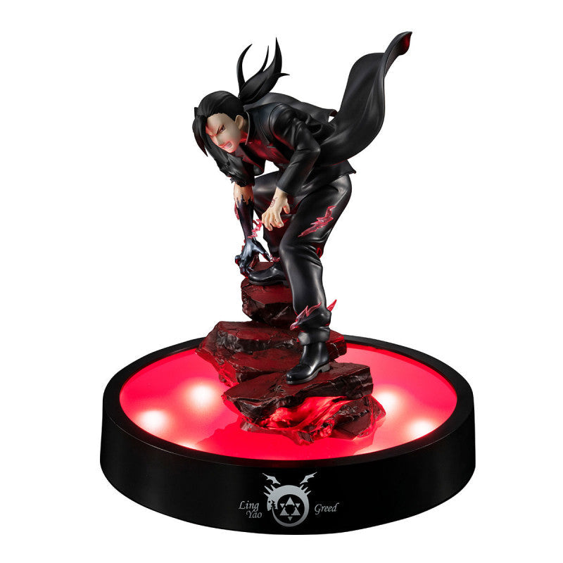 Figurine Fullmetal Alchemist - Ling Yao Greed