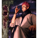 Figurine Jujutsu Kaisen - Ryomen Sukuna roi - Anime Town