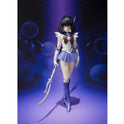 Figurine Sailor Moon - Hotaru Tomoe - Anime Town