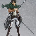 Figurine Attaque des Titans - Eren Jäger "Ado" 4