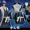 Figurine Bleach - Ichimaru Gin