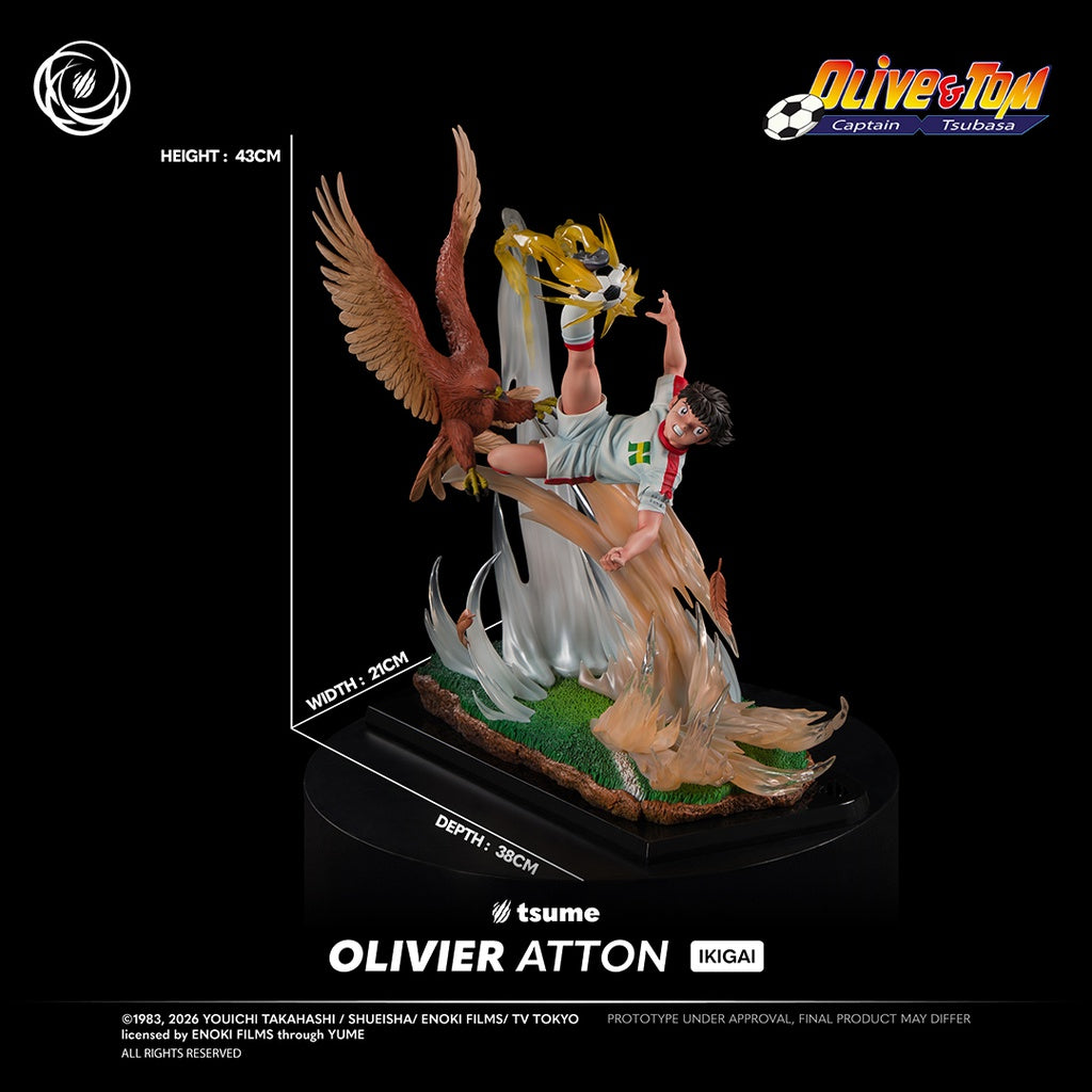 Figurine Captain Tsubasa - Olivier Atton
