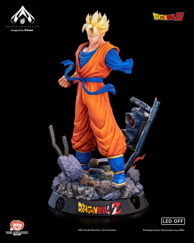 Figurine Dragon Ball Z - Future Gohan Movies Collection