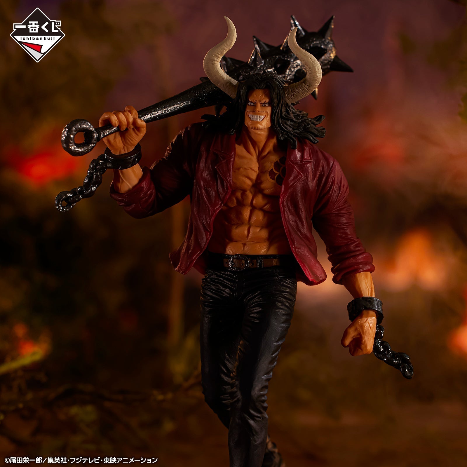 Figurine One Piece - Kaido Jeune - Anime Town