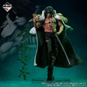 Figurine One Piece - Amiral Ryokugyû Justice Absolue - Anime Town