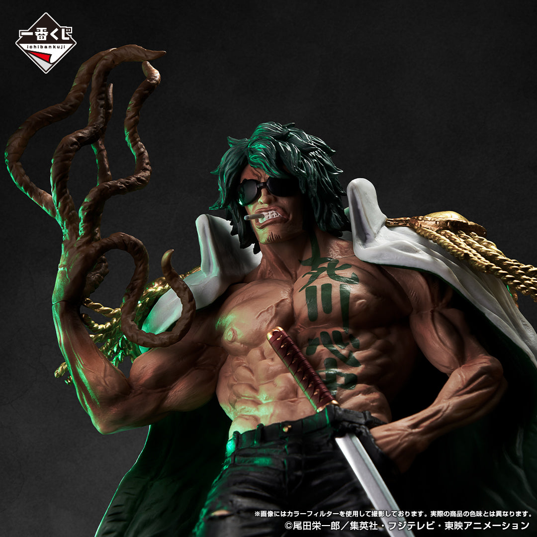 Figurine One Piece - Amiral Ryokugyû Justice Absolue - Anime Town