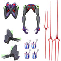 Figurine Evangelion - EVA-13 Shin Evangelion