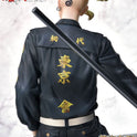 Figurine Tokyo Revengers - Ken drapeau Toman - Anime Town