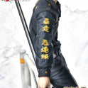 Figurine Tokyo Revengers - Ken drapeau Toman - Anime Town