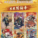 Jeu de cartes Naruto - Boite de 10 Boosters Naruto Kayou – Heritage Collection Ninja Era Special Pack