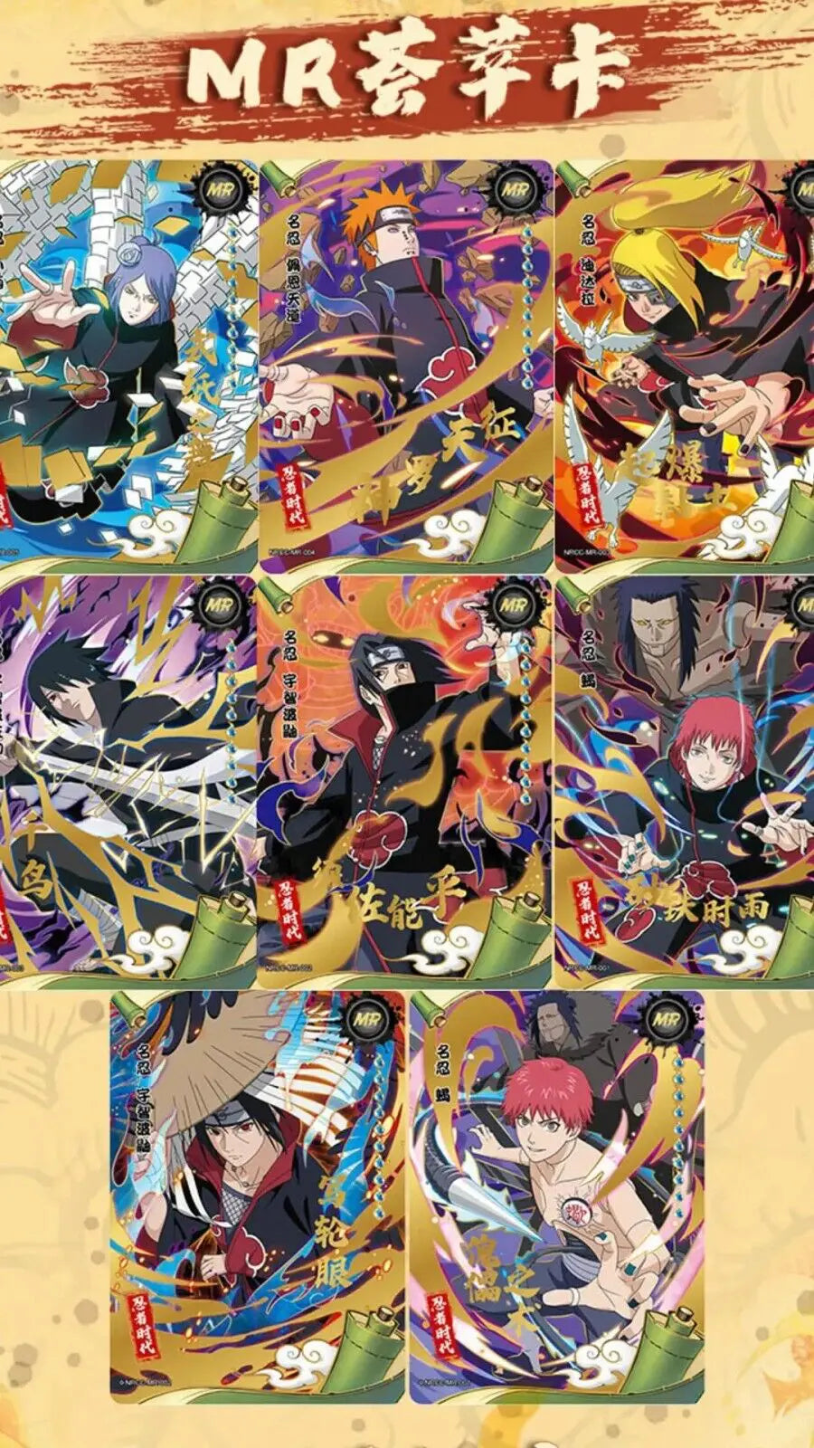 Jeu de cartes Naruto - Boite de 10 Boosters Naruto Kayou – Heritage Collection Ninja Era Special Pack
