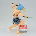 Figurine Shangri-La Frontier - Sunraku le Maître de Shangri-La Frontier