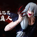 Figurine Jujutsu Kaisen - Mahito