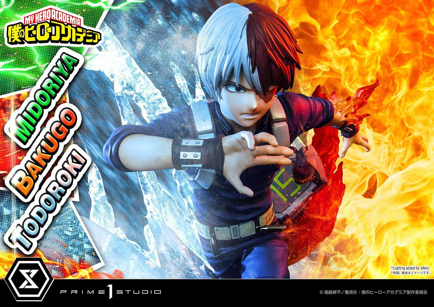 Figurine My Hero Academia - Midoriya & Bakugo & Todoroki