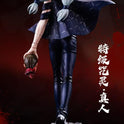 Figurine Jujutsu Kaisen - Mahito