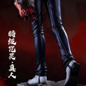 Figurine Jujutsu Kaisen - Mahito